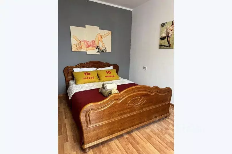 1-к кв. Московская область, Красногорск бул. Красногорский, 46 (37.0 ... - Фото 1