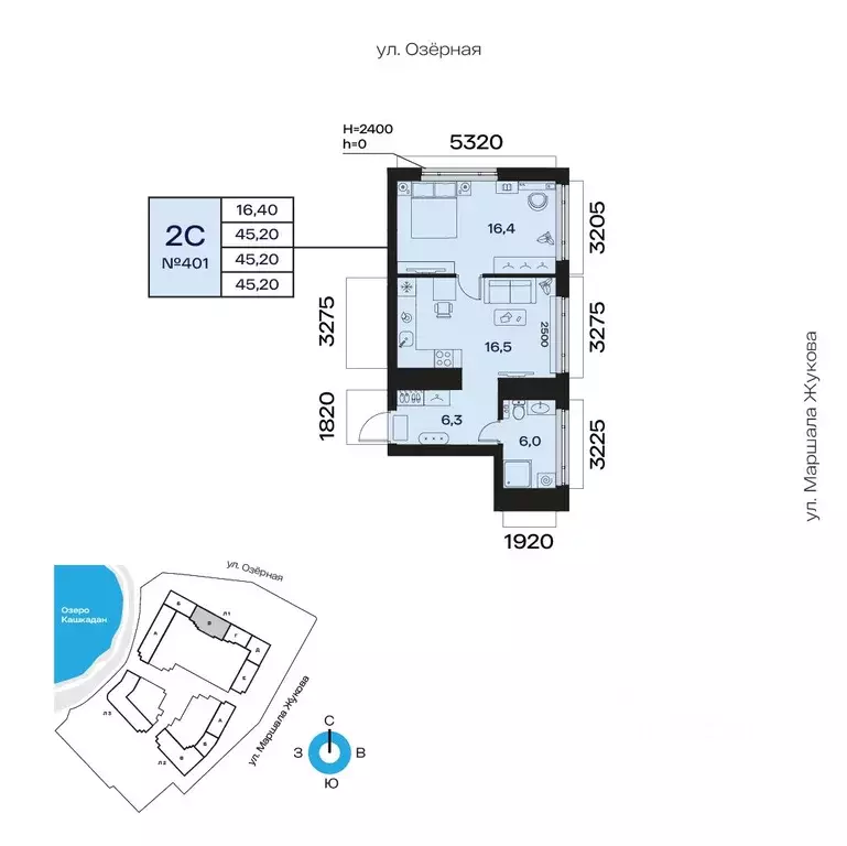 2-к кв. Башкортостан, Уфа Сипайлово жилрайон, Атлантис жилой комплекс ... - Фото 1