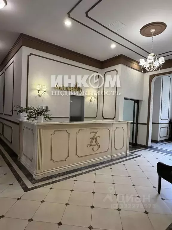 1-к кв. Москва Внуковское поселение, бул. Андрея Тарковского, 9 (43.0 ... - Фото 2