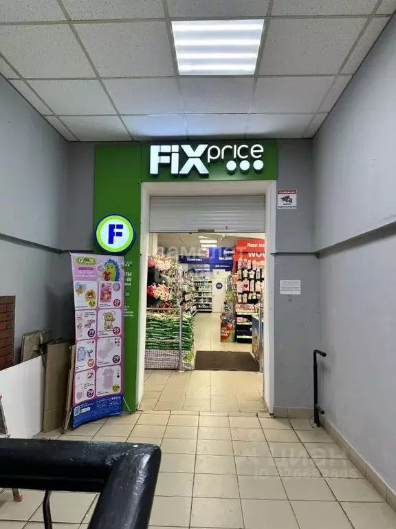 Помещение свободного назначения в Марий Эл, Йошкар-Ола ул. Баумана, 21 ... - Фото 2