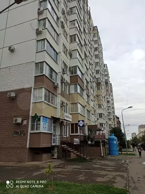 Свободного назначения, 40 м - Фото 1