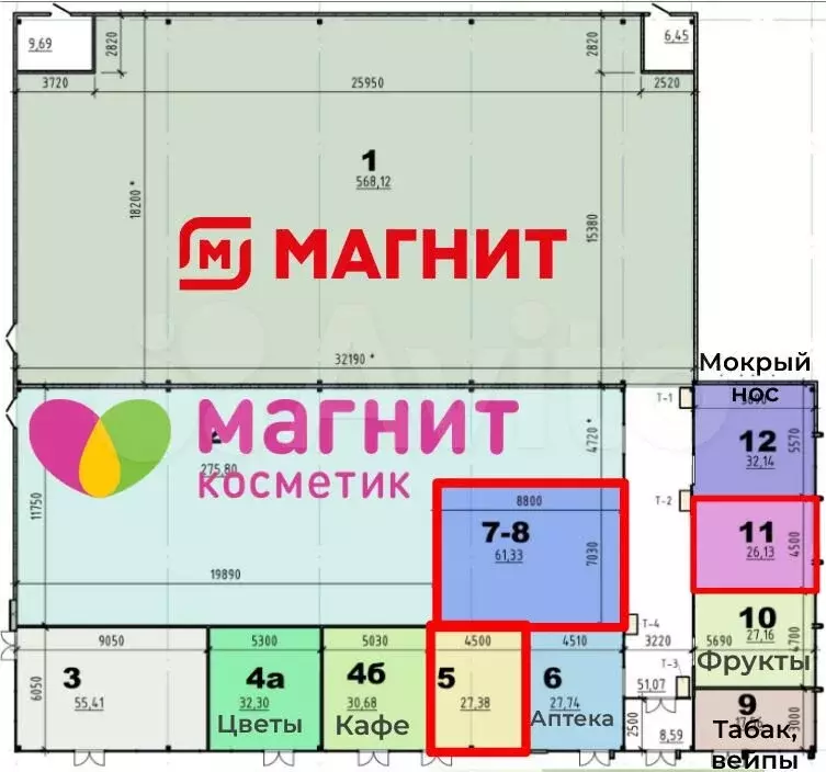 Аренда на Гаранина от собственника, 61.33 м - Фото 0