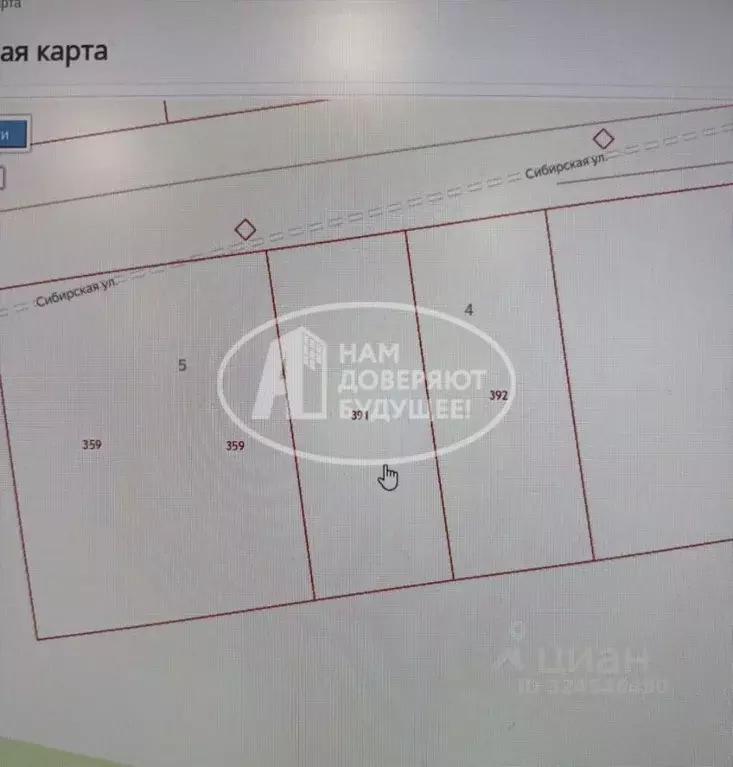 Участок в Пермский край, Кунгурский муниципальный округ, д. Кисели ул. ... - Фото 1