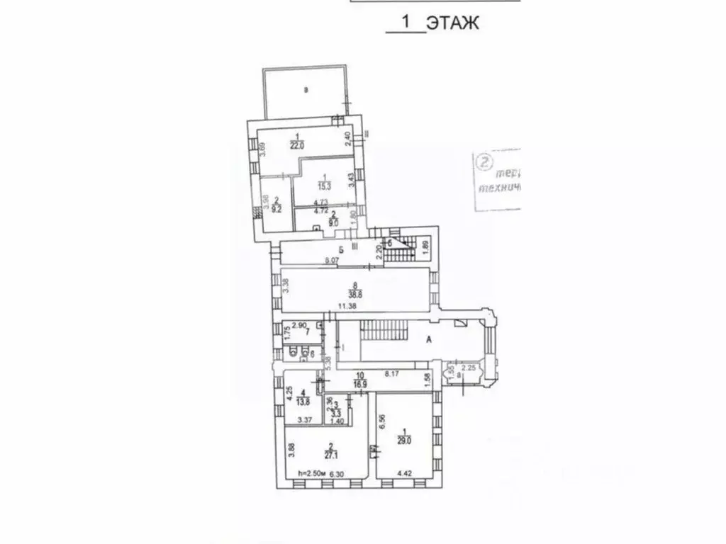 Помещение свободного назначения в Москва Садовническая ул., 41С1 (584 ... - Фото 2