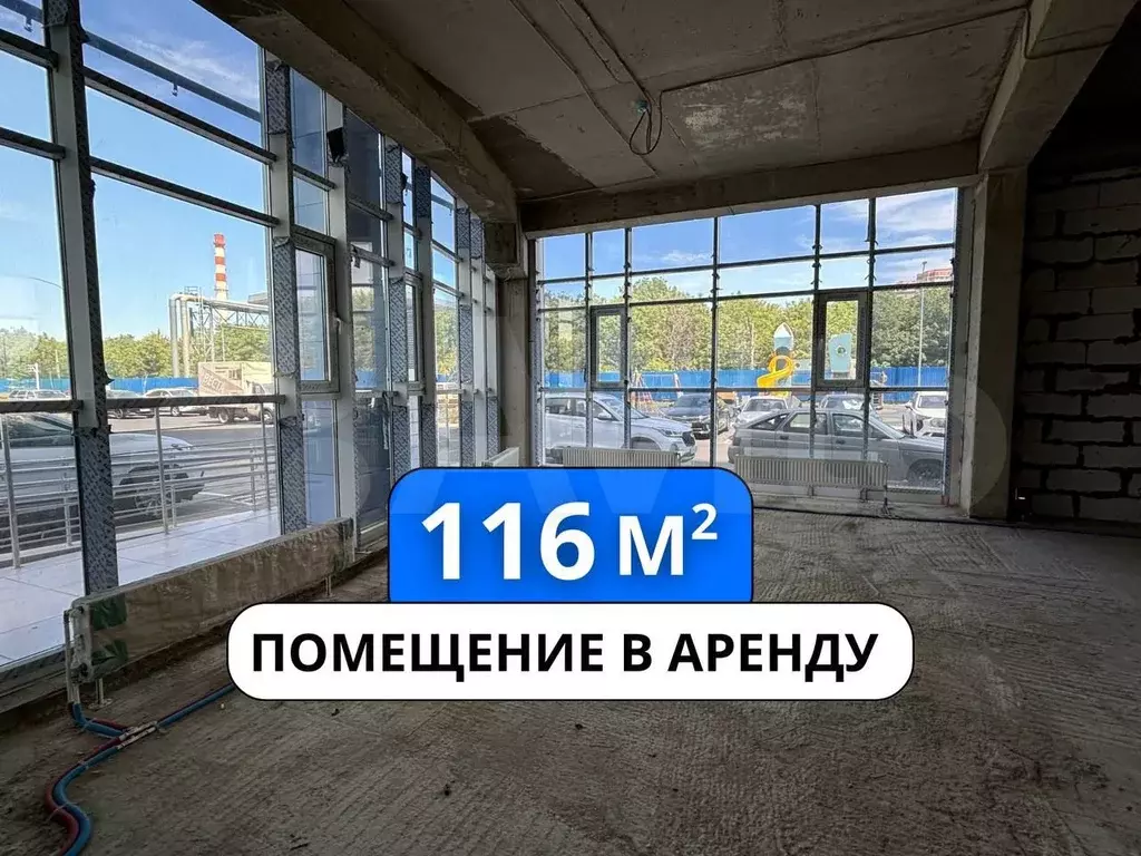 Помещение в аренду 116 м в центре Краснодара - Фото 0