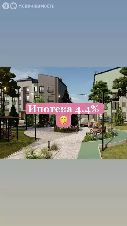 2-комнатная квартира: Абакан, микрорайон Нижняя Согра, улица ... - Фото 1