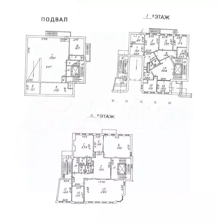 Офис в Москва Доброслободская ул., 8С4 (1157 м) - Фото 1