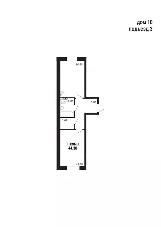 1-к кв. Ямало-Ненецкий АО, Салехард Восточный мкр,  (44.3 м) - Фото 1