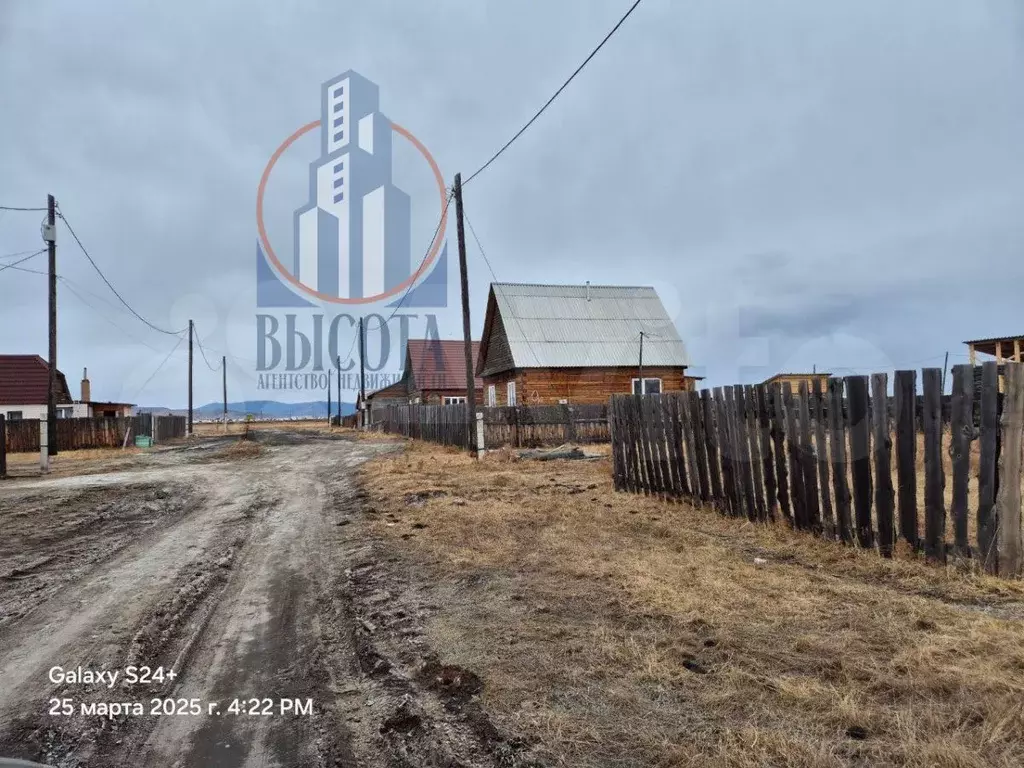 Дом 56 м на участке 8 сот. - Фото 0