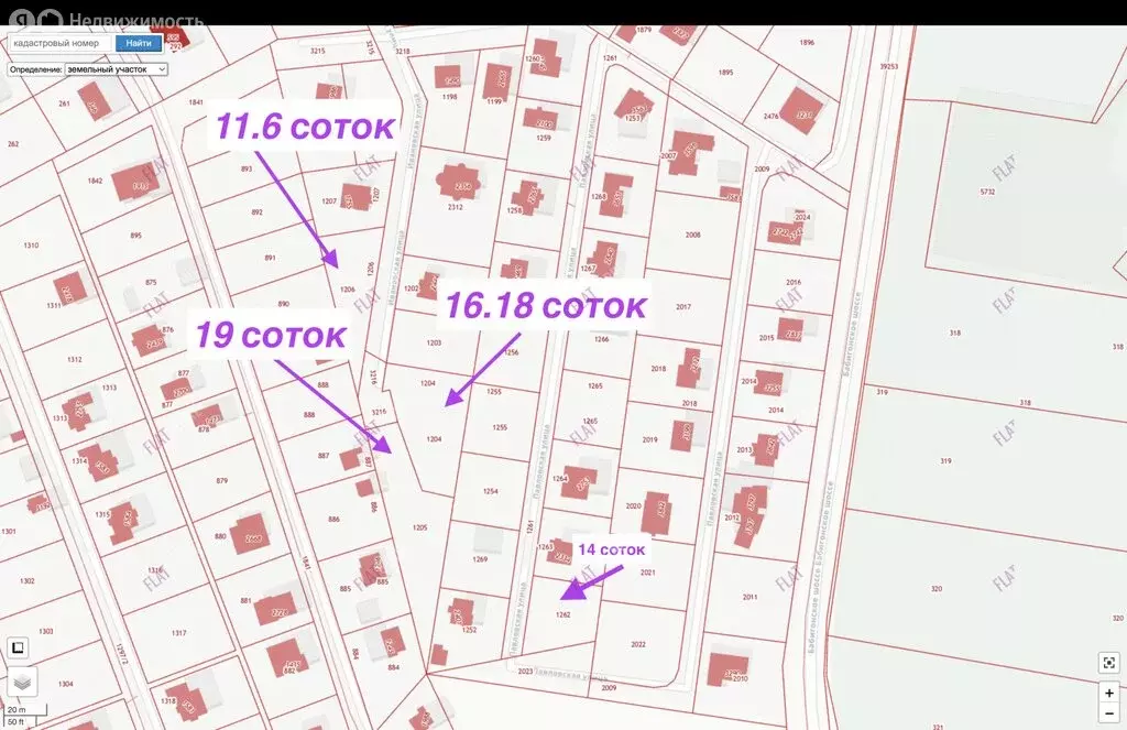 Участок в деревня Сашино, Ивановская улица (35 м) - Фото 2
