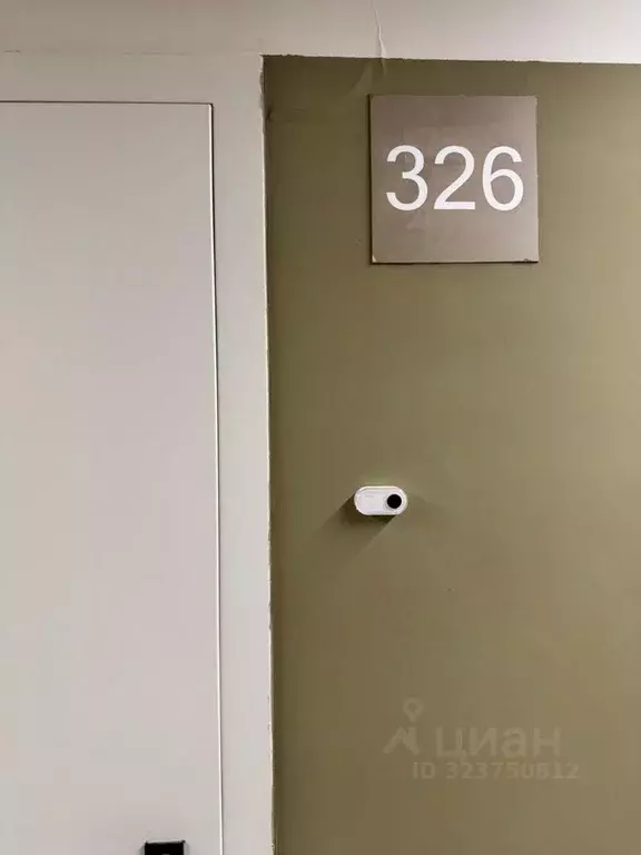 2-к кв. Москва Сосенское поселение, просп. Куприна, 30к1 (38.0 м) - Фото 2