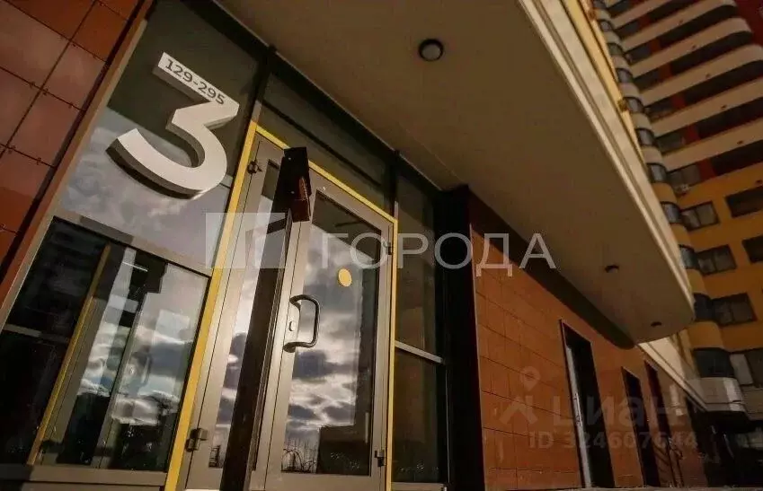 1-к кв. Новосибирская область, Новосибирск Сухарная ул., 96/3 (42.0 м) - Фото 1