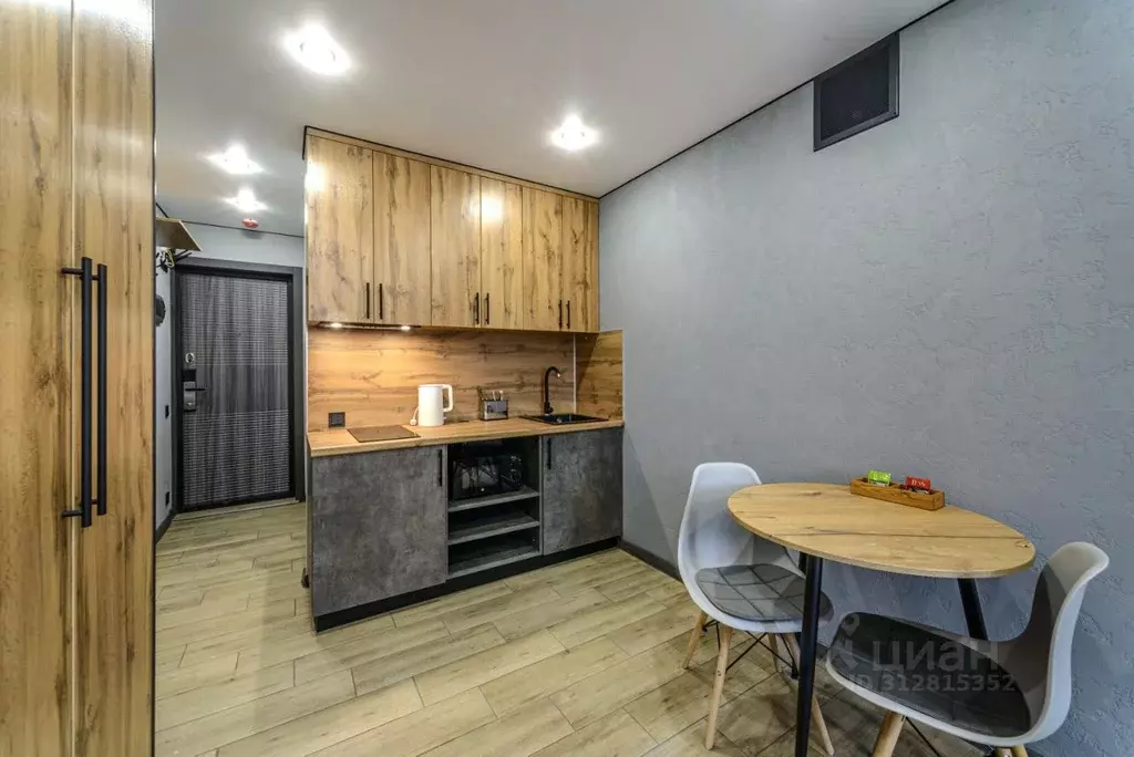 1-к кв. Московская область, Подольск ул. Дружбы, 15 (25.0 м) - Фото 1