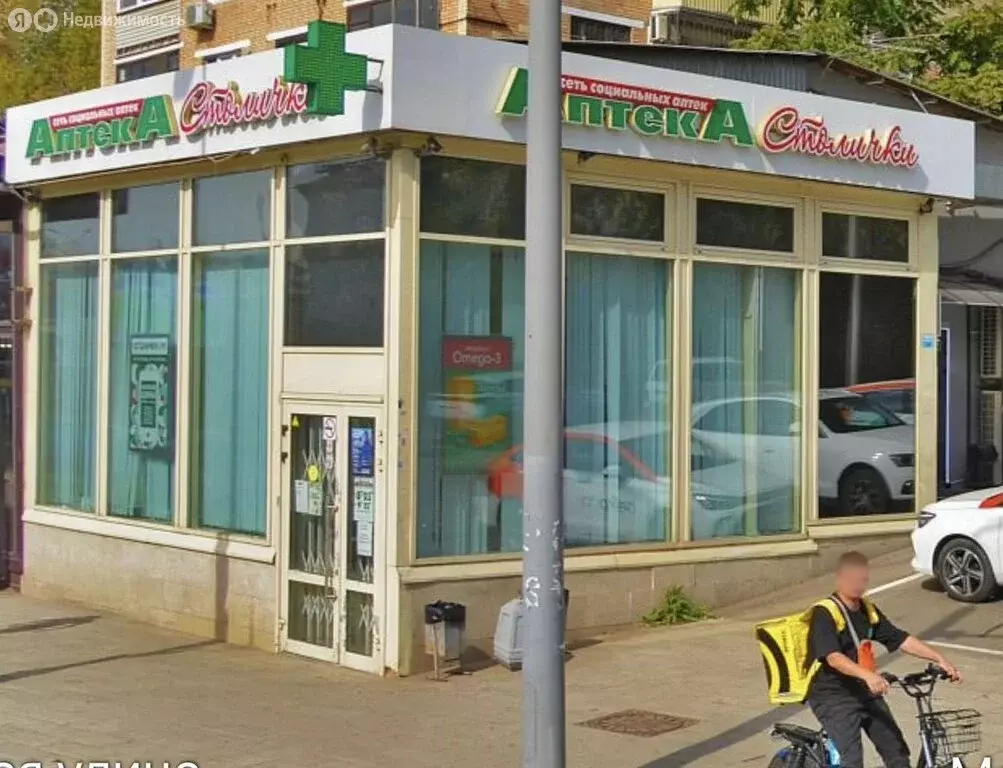 Помещение свободного назначения (60 м) - Фото 1