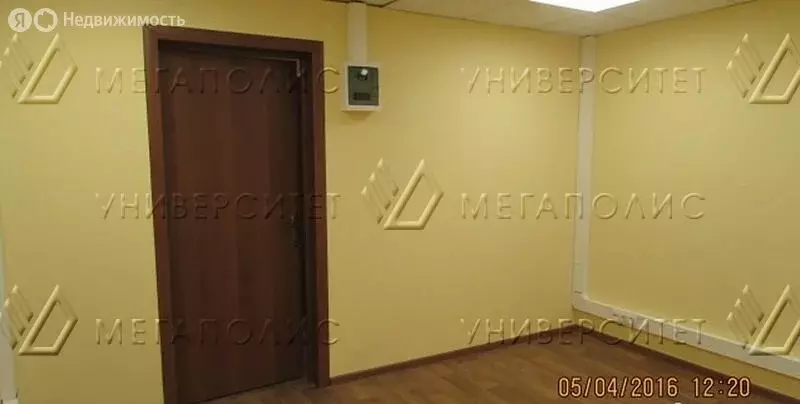 Помещение свободного назначения (18 м) - Фото 1