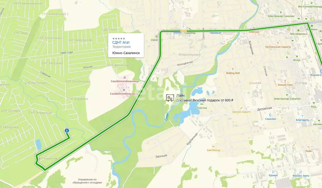 Участок в Сахалинская область, Южно-Сахалинск Локомотив СНТ, ул. ... - Фото 1