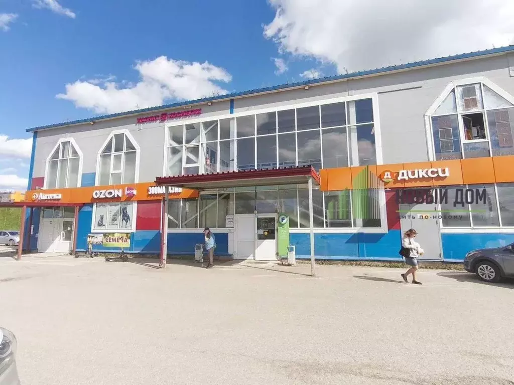Торговая площадь в Новгородская область, Великий Новгород ул. ... - Фото 1