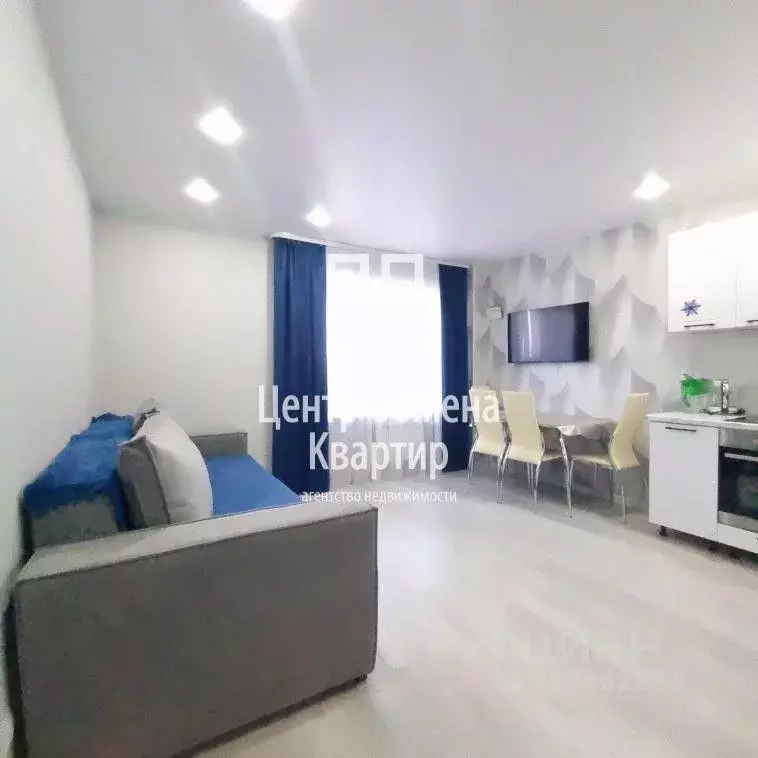 1-к кв. Иркутская область, Иркутск бул. Рябикова, 36/4 (42.5 м) - Фото 1