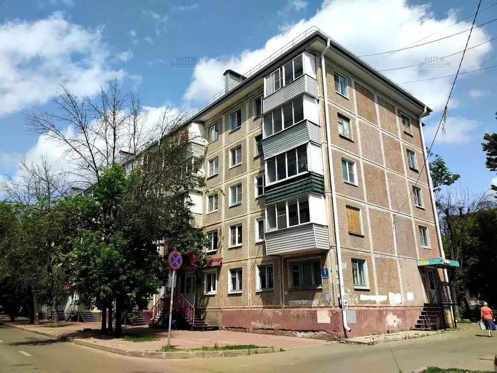2-к кв. Калужская область, Калуга Николо-Козинская ул., 3 (45.4 м) - Фото 0