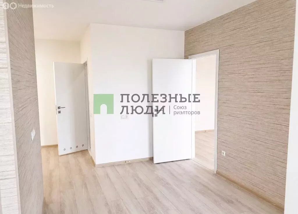 2-комнатная квартира: Белгород, Семейная улица, 29 (48.2 м) - Фото 2