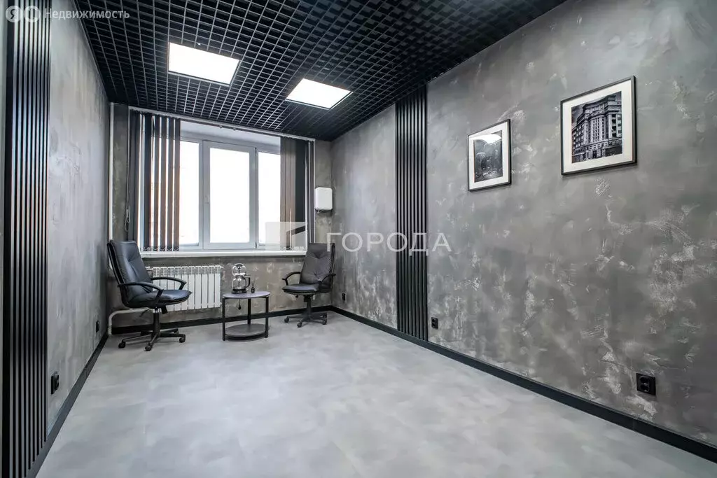 Офис (17.5 м) - Фото 1