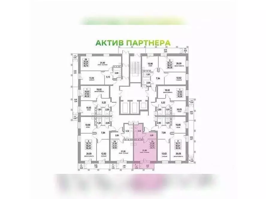 1-к кв. Томская область, Томск тракт Московский, 109Бк2 (32.73 м) - Фото 1