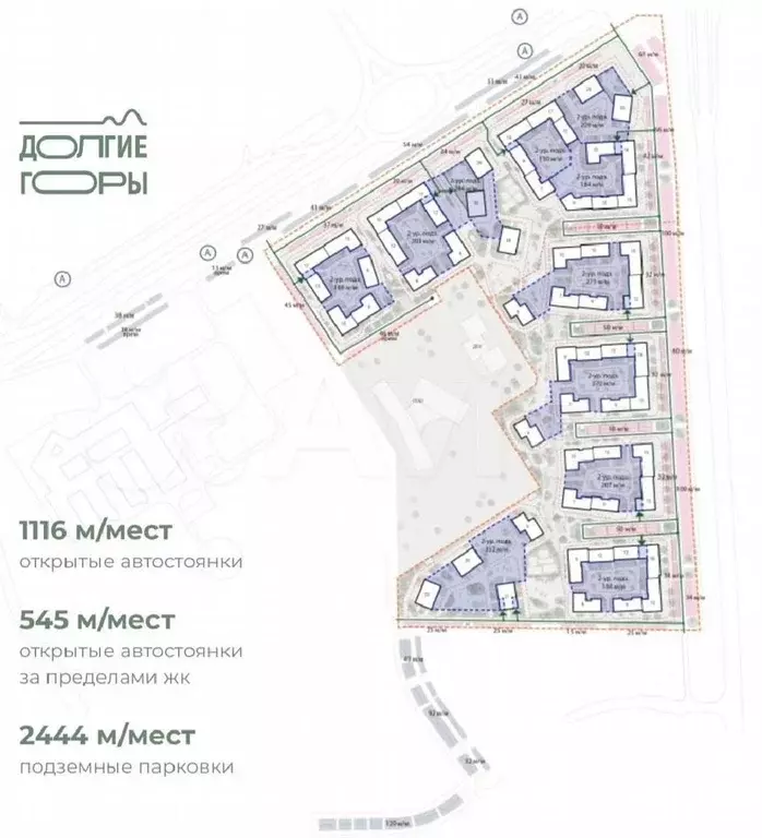 3-к. квартира, 81,7 м, 6/17 эт. - Фото 1