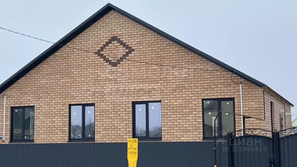 Таунхаус в Оренбургская область, пос. Саракташ ул. Широкая, 10А (70 м) - Фото 2