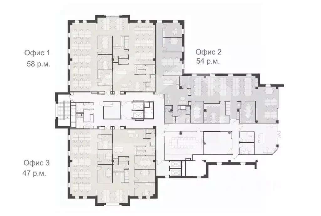 Офис в Москва ул. Арбат, 10 (1454 м) - Фото 2