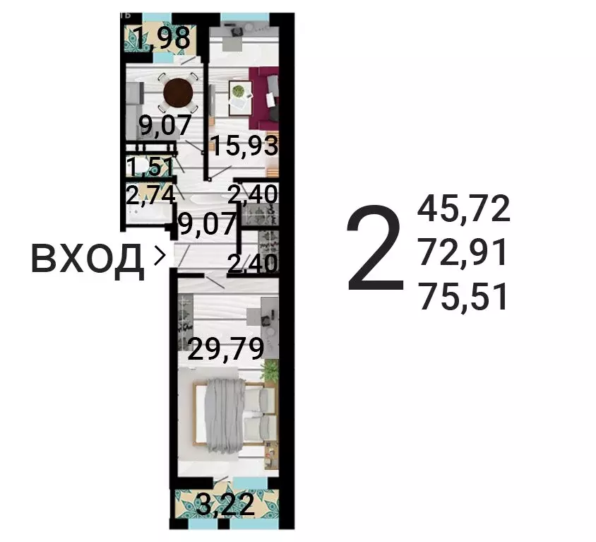 2-комнатная квартира: Воронеж, улица Лётчика Демьянова, 1 (76.71 м) - Фото 1