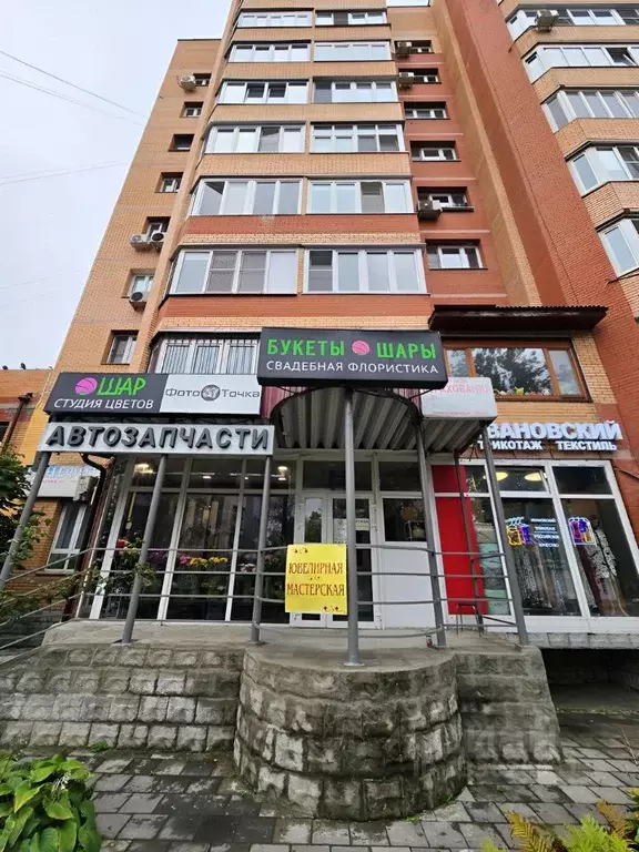 Помещение свободного назначения в Московская область, Долгопрудный ... - Фото 1
