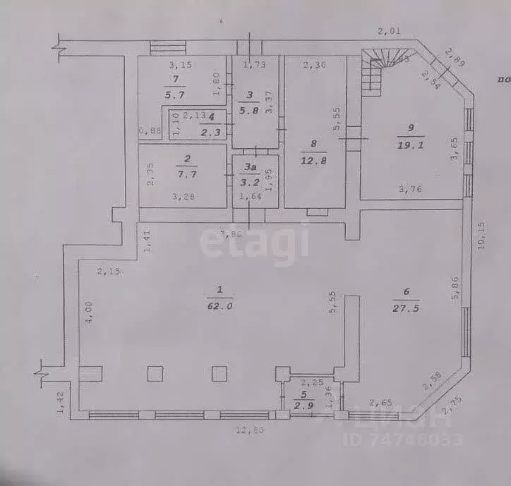 Помещение свободного назначения в Крым, Черноморское пгт ул. Кирова, ... - Фото 2