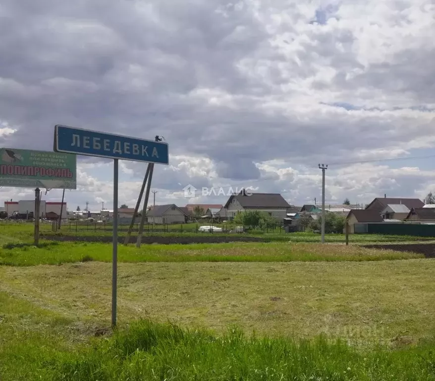 Участок в Пензенская область, Пензенский район, Засечный сельсовет, с. ... - Фото 0