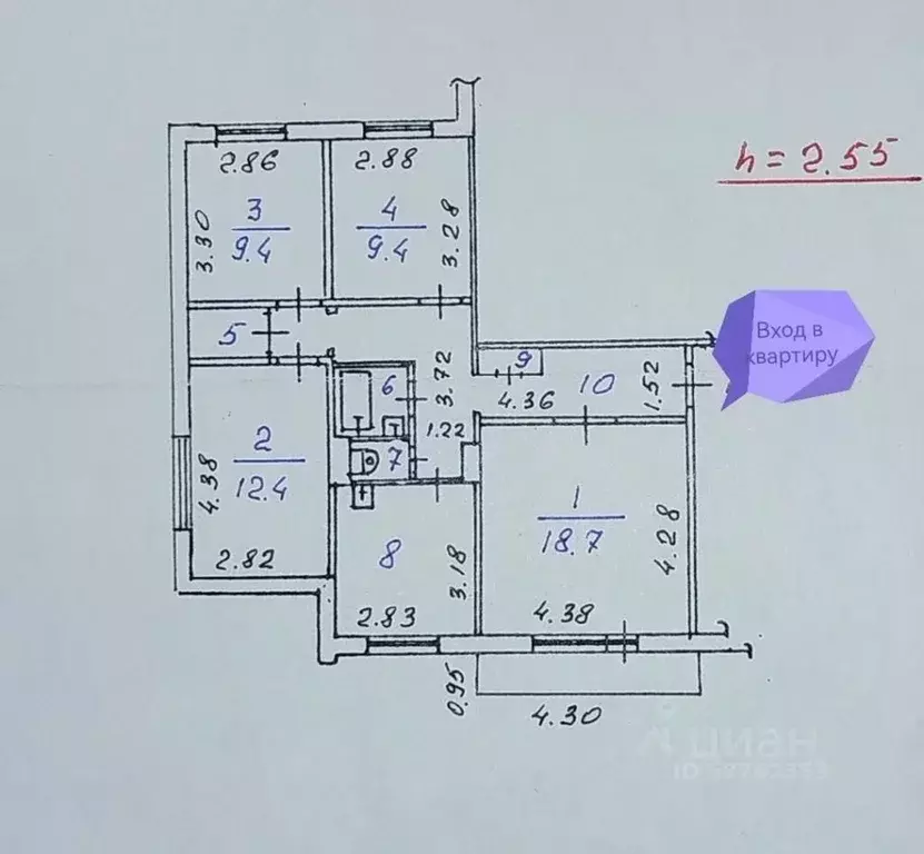 4-к кв. Кемеровская область, Новокузнецк просп. Авиаторов, 110 (80.0 ... - Фото 2