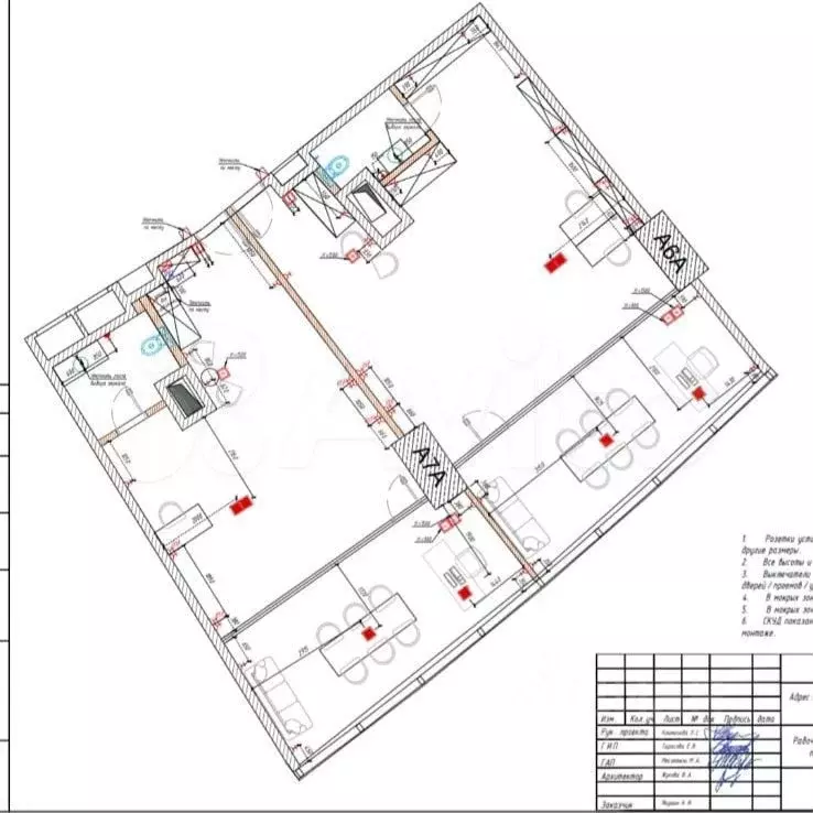 Дизайнерский Офис, 71 м - Фото 0
