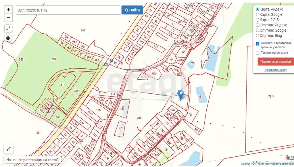 Участок в Брянская область, Навлинский район, Бяковское с/пос, д. ... - Фото 2