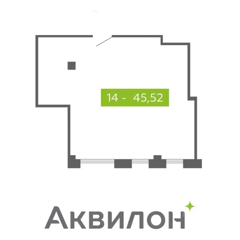 Помещение свободного назначения в Архангельская область, Северодвинск  ... - Фото 0
