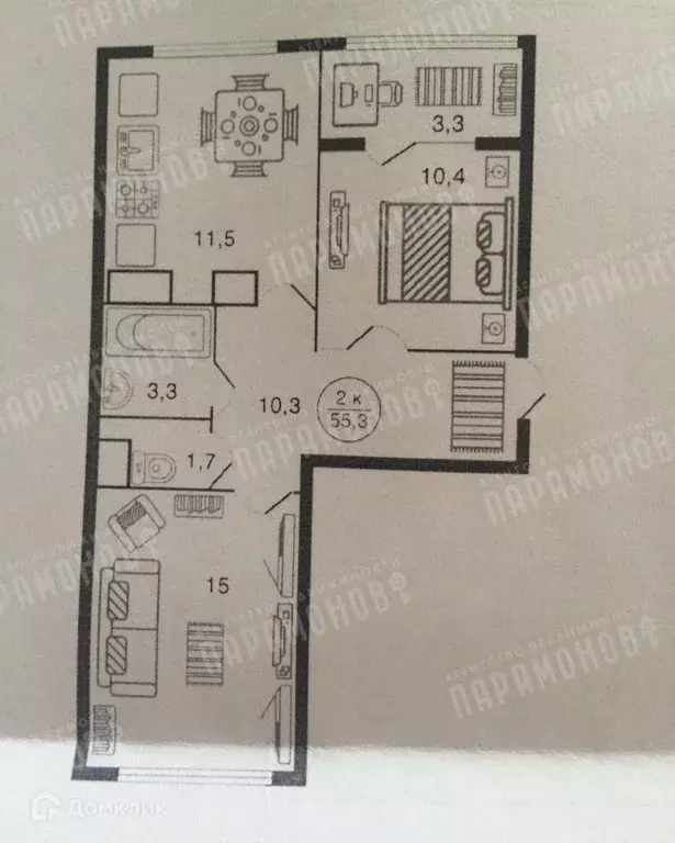 Продаётся 2-к квартира, 58.3 м - Фото 1