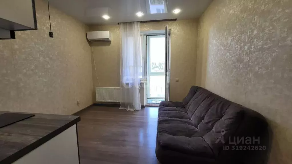 Студия Краснодарский край, Краснодар ул. Сахалинская, 15к4 (19.8 м) - Фото 1