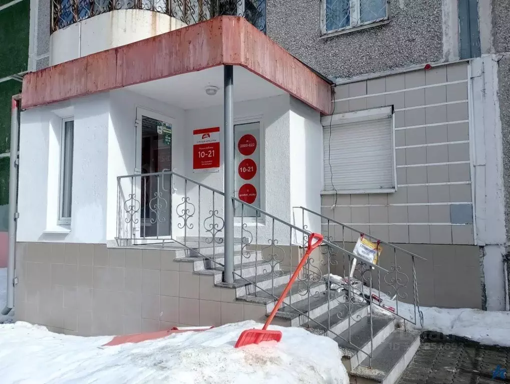 Помещение свободного назначения в Свердловская область, Екатеринбург ... - Фото 1