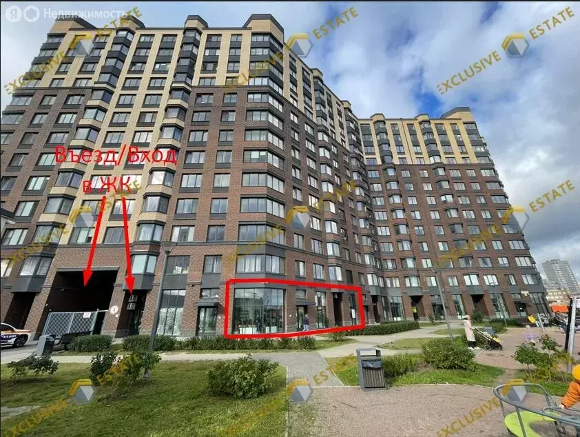 Помещение свободного назначения (150.4 м) - Фото 2