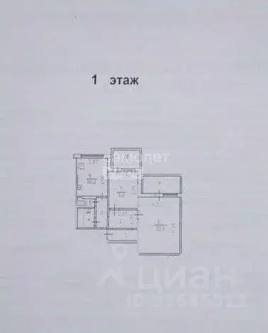 2-к кв. Курская область, Курск ул. 2-я Агрегатная, 47А (65.0 м) - Фото 2