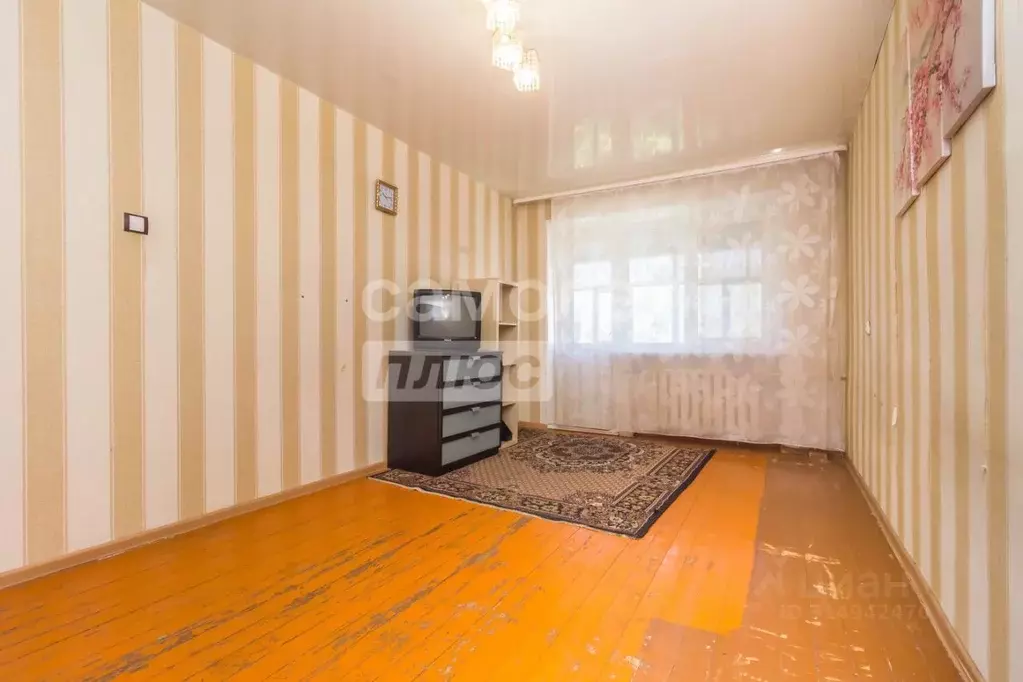 1-к кв. Башкортостан, Уфа ул. Левитана, 14/3 (30.0 м) - Фото 1