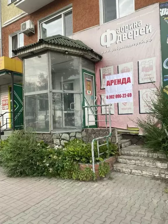 Помещение свободного назначения в Хакасия, Черногорск Советская ул., ... - Фото 2