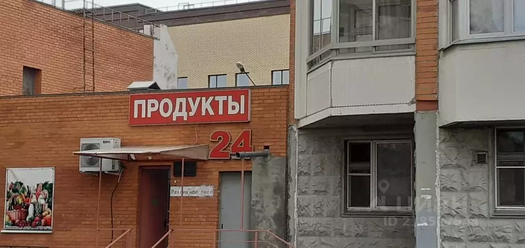 Помещение свободного назначения в Московская область, Щелково ... - Фото 1