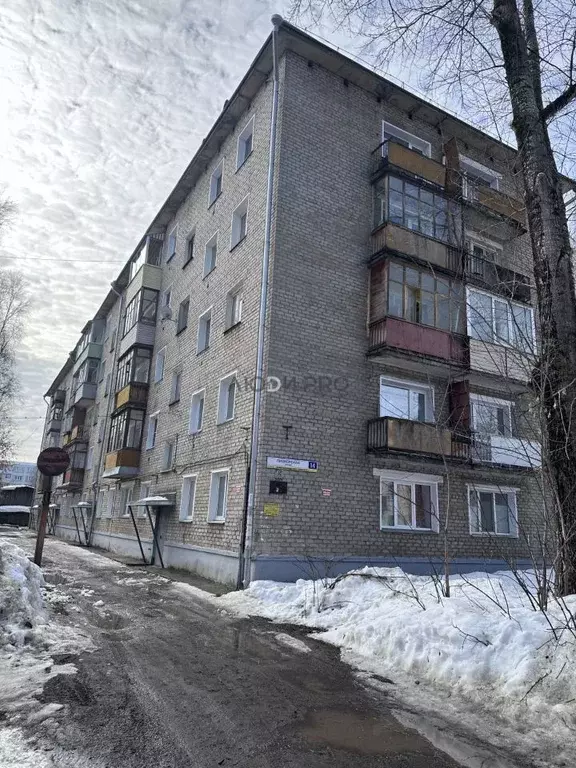 1-к кв. Кировская область, Киров Коминтерновский мкр, ул. Пионерская, ... - Фото 1