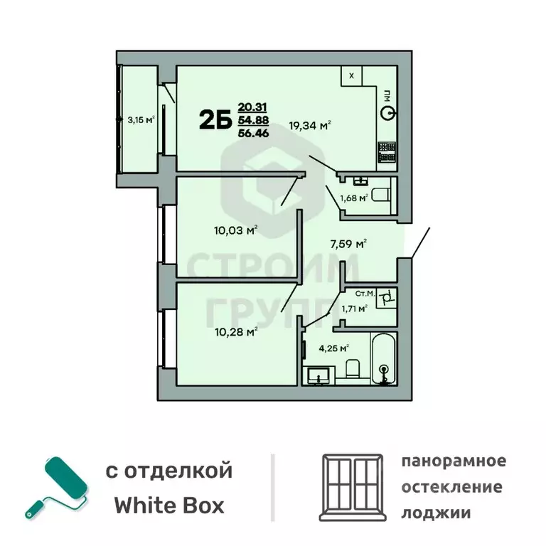 2-к кв. Владимирская область, Ковров ул. Строителей, 43/1 (56.46 м) - Фото 0