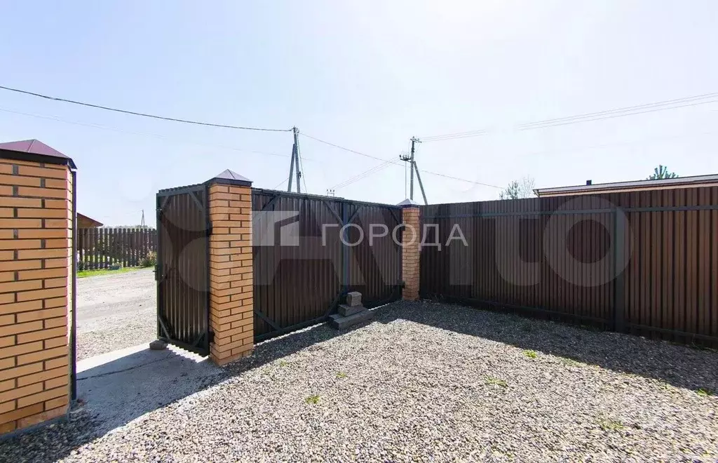 Дом в Томская область, Томский район, Удачный кп ул. Виноградная, 1 ... - Фото 2