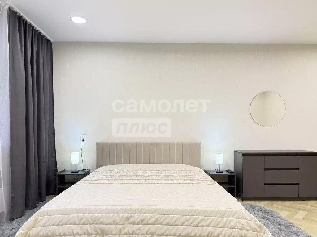 1-к кв. Челябинская область, Челябинск ул. Академика Королева, 8 (48.1 ... - Фото 1