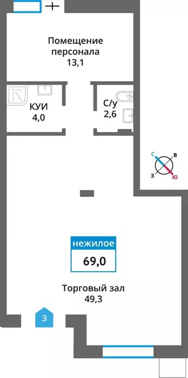 Помещение свободного назначения в Московская область, Красногорск ... - Фото 1
